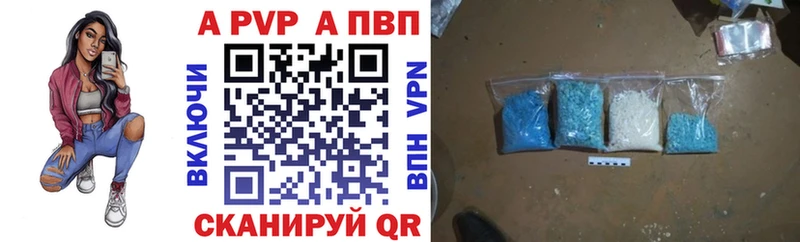 Купить наркотики Губаха СК  Гашиш  Марихуана 