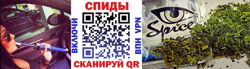 наркотики  Губаха  Бутират GHB 