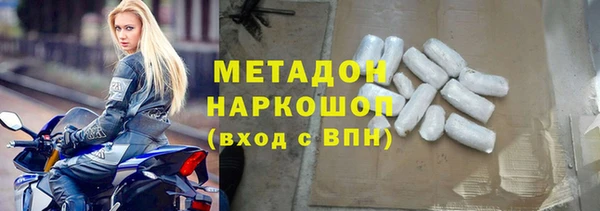 мефедрон мука Баксан