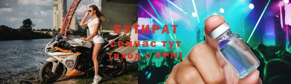 спиды Балабаново