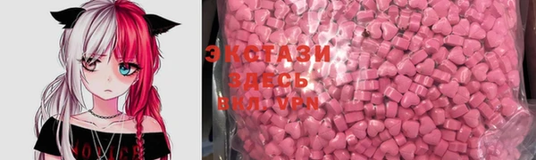 мефедрон мука Баксан