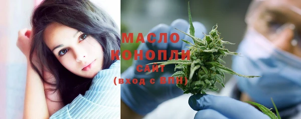 спиды Балабаново
