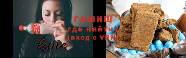 спиды Балабаново
