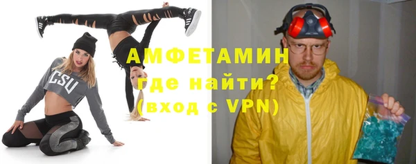 мефедрон мука Баксан