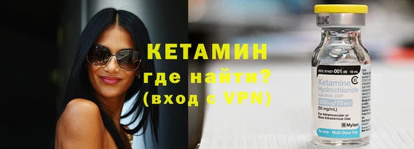 мефедрон мука Баксан