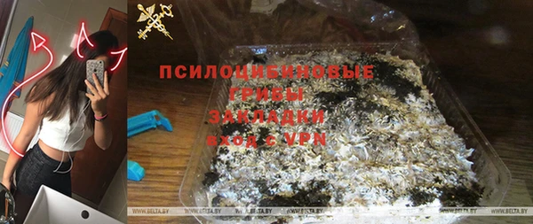 спиды Балабаново
