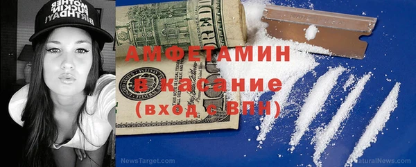 гашик Балахна