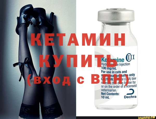 гашик Балахна