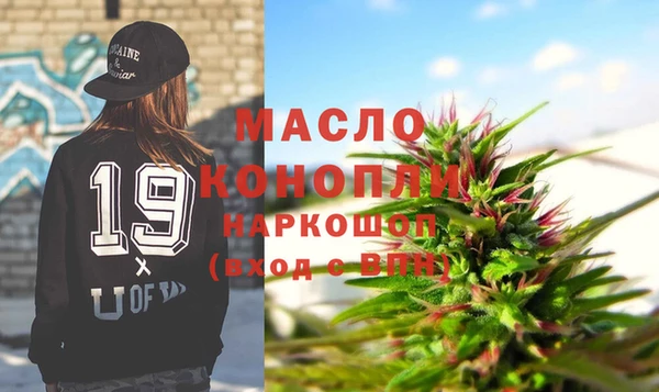 гашик Балахна