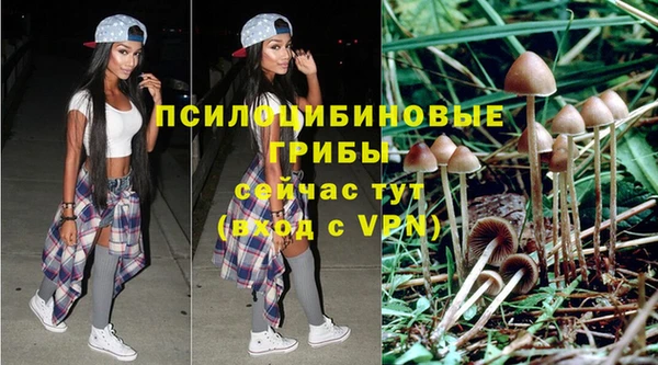 мефедрон мука Баксан