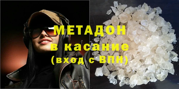 гашик Балахна