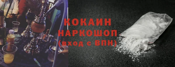 мефедрон мука Баксан