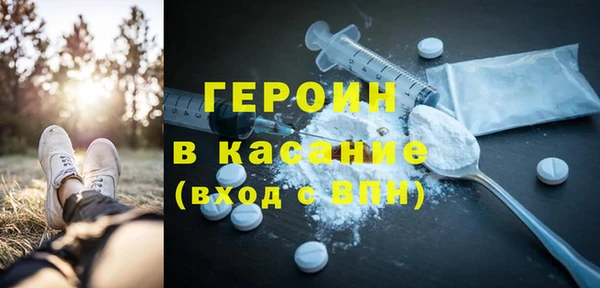 гашик Балахна