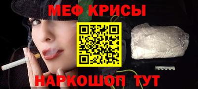 a pvp Малоярославец