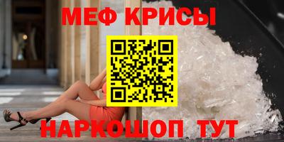 a pvp Малоярославец