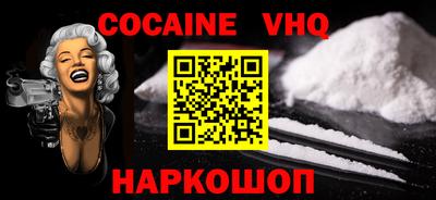 герыч Можга