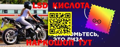 меф VHQ Мариинск