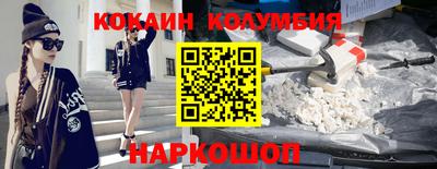 не бодяженный Моздок