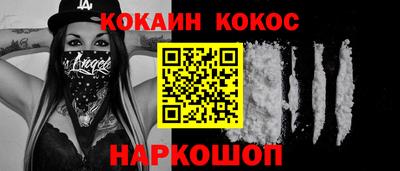 меф VHQ Мариинск
