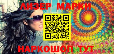 меф VHQ Мариинск