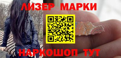 a pvp Малоярославец