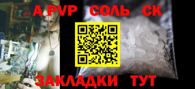 MESCALINE Малгобек