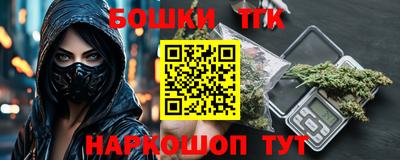 MESCALINE Малгобек