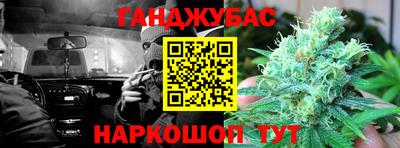 герыч Можга