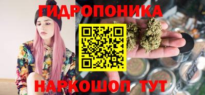 меф VHQ Мариинск