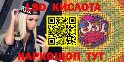 меф VHQ Мариинск