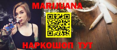 меф VHQ Мариинск