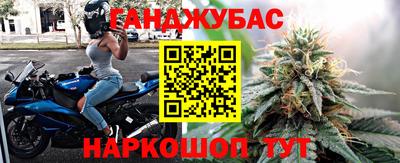 меф VHQ Мариинск