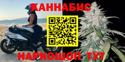 меф VHQ Мариинск