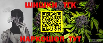 MESCALINE Малгобек