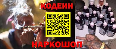 a pvp Малоярославец