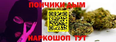 не бодяженный Моздок