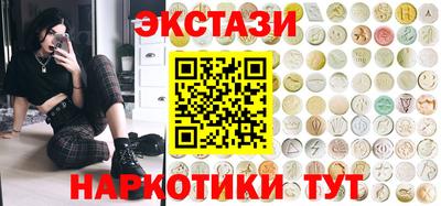 a pvp Малоярославец
