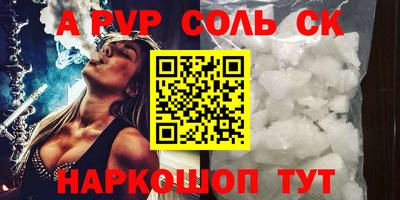 MESCALINE Малгобек