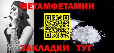 a pvp Малоярославец