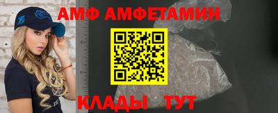 a pvp Малоярославец