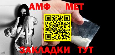 MESCALINE Малгобек