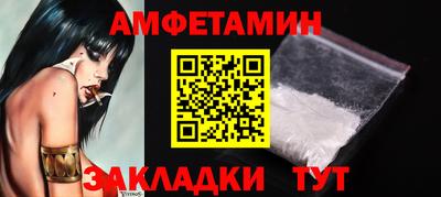 MESCALINE Малгобек