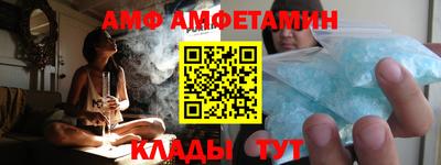 MESCALINE Малгобек