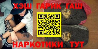 MESCALINE Малгобек