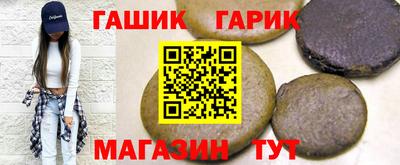 меф VHQ Мариинск