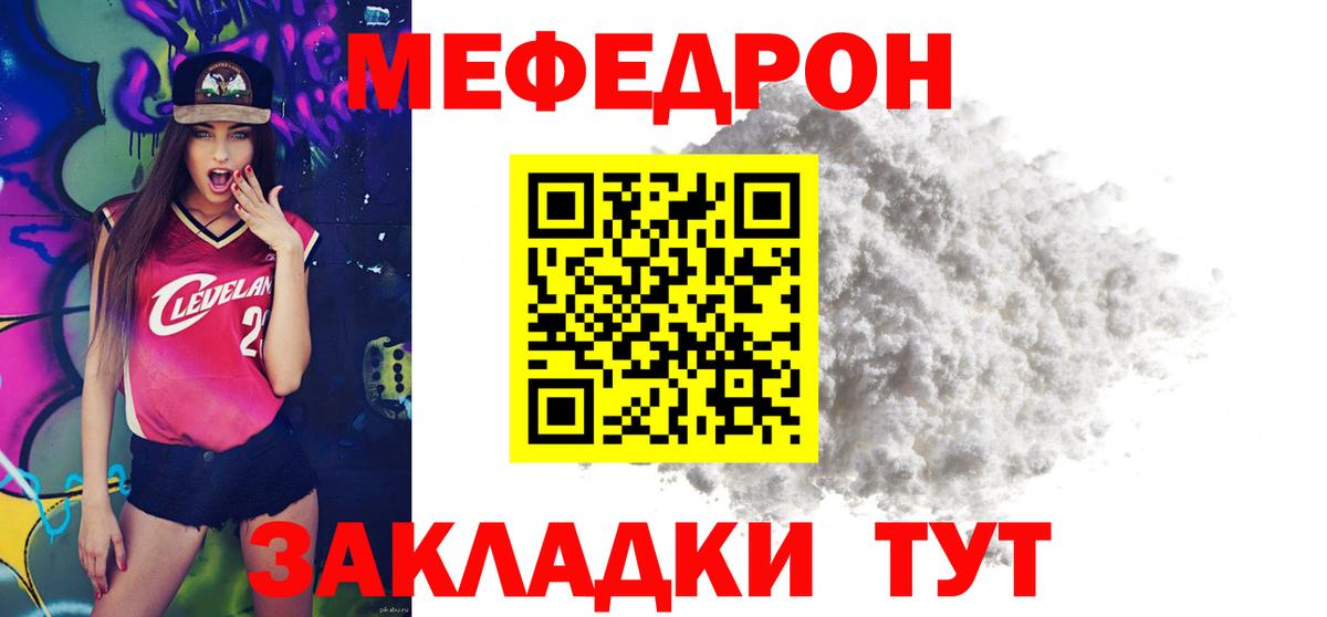 Гашиш Губаха