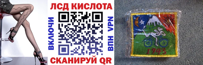 мориарти наркотические препараты  Губаха  Марки 25I-NBOMe 1,8мг  цена наркотик 